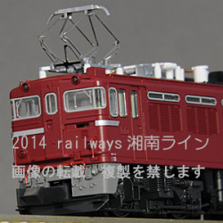 ED75-1000