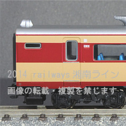 サハ481初期形