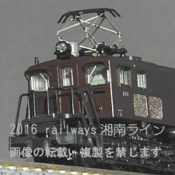 KATO 3072 EF13 railways湘南ラインweb店 