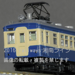 クモハ51200+クハ47100 飯田線