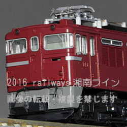 KATO 3075-3 ED75 700 railways湘南ラインweb店 