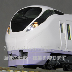 E657ひたちときわ基本