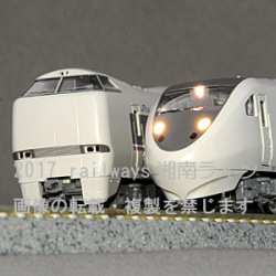 【KATO】Nゲージ 名特急コレクション しらさぎ ムーンライト 踊り子 まとめ KATO】Nゲージ 名特急コレクション しらさぎ ムーンライト 踊り子 まとめ
