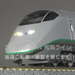 KATO 10-1289 E3系2000番台山形新幹線「つばさ」（旧塗色）7両セット 