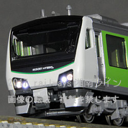 HB-E300ふるさと