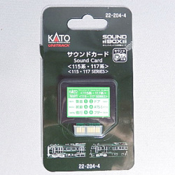 KATOサウンドボックスカード4 KATO 22-204-4 サウンドカード「115系・117系」【メール便可