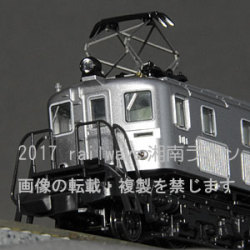 予約】ホビーセンターカトー(KATO) 3077-H EF10 24 関門タイプ ※11月再