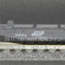 コキ107