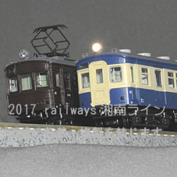 KATO 10-1446 クモハユニ64000（茶）+クハ68420 飯田線 2両セット  