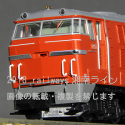 予約】KATO 7010-5/7010-6 DD54 初期形/中期形 ※11月再生産予定品