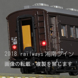 スハフ32