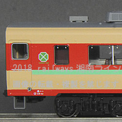KATO 6116 キロ28 railways湘南ラインweb店