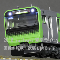 E235系山手基本