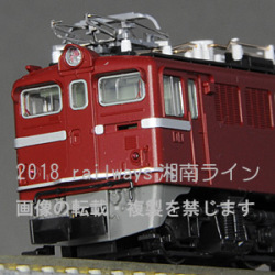 ED71 2次形