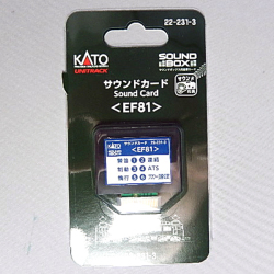 サウンドカード＜EF81＞