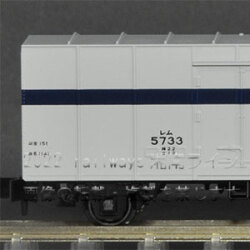 KATO 8084 レム5000（2両入） railways湘南ラインweb店