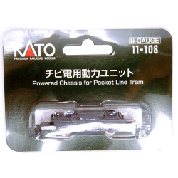 チビ電用動力ユニット