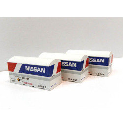 U41A形コンテナ（日産陸送）3個入