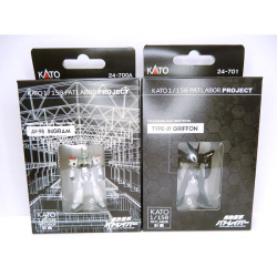 KATO 24-700A/24-701 1/150 イングラム/グリフォン (機動警察