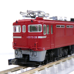 ED75 0 後期形