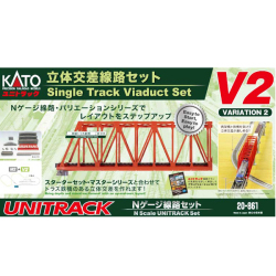 V2 立体交差線路セット