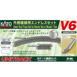V6 外側複線用エンドレスセット