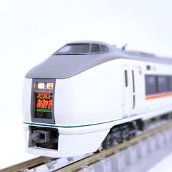 651系1000番台タイプ「スワローあかぎ・草津」