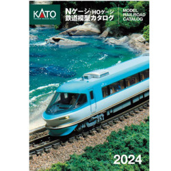 KATO 25-000 KATO Nゲージ・HOゲージ鉄道模型カタログ2024【メール便可
