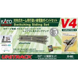 KATO 20-863 V4 対向式ホーム用 行違線 小形電動ポイントセット