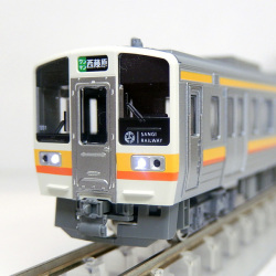 三岐鉄道5000系タイプ 3両セット