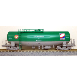 タキ1000 日本石油輸送色 COSMO