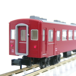 50系2000番台 JR仕様 3両セット