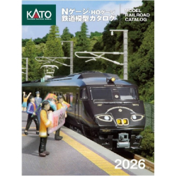 KATO 25-000 KATO Nゲージ・HOゲージ 鉄道模型カタログ2026【メール便