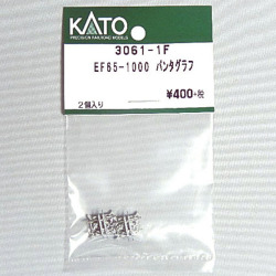 EF65-1000パンタグラフ