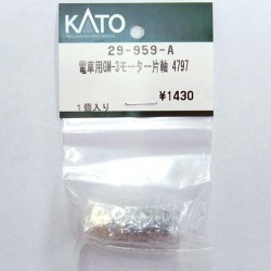 KATO Nゲージ　フライホイールモーター　3個セット ホビーセンターカトー(KATO) 29-959-A 電車用GM-3モーター片軸