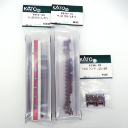 ③あまのじゃっく様用 MJJCフォームキャノンプロ【ボッシュ・マキタ・スーパー工業