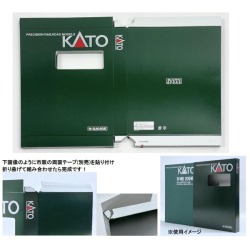 業務用スリーブ（50枚入）