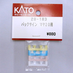 ホビーセンターカトー(KATO) 28-183 バックサイン「マヤ20用