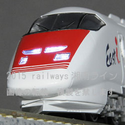 マイクロエース A8470 E926系 新幹線電気軌道試験車「East-i」6両 