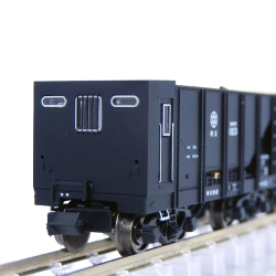 秩父鉄道 ヲキ100+ヲキフ100 鉱石貨物列車 10両セット