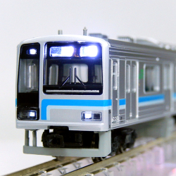 205系500番代 相模線