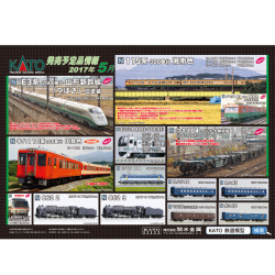 Kato 11 223 Led室内灯クリア キハ85系用 5両分入 Railways湘南ラインweb店