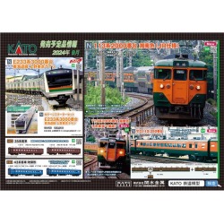 KATO 10-1956 113系2000番台 湘南色(JR東海・T編成) 4両セット ※9月 