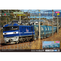KATO 3034-7 EF210 100番台 シングルアームパンタグラフ 新塗装 