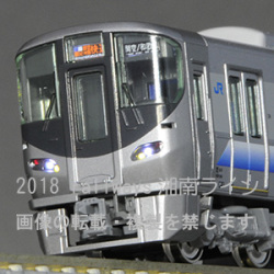 KATO 10-945 225系5100番台 関空・紀州路快速 4両セット KATO 10-945 225系5100番台「関空・紀州路快速」タイプ4両セット