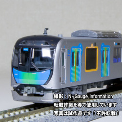 KATO 10-1400/10-1401/10-1402 西武鉄道40000系 4両基本/4両増結A/2両 