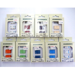 朗堂コンテナ各種