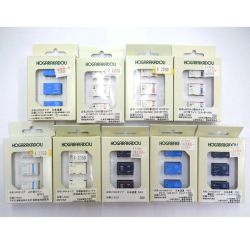 朗堂コンテナ各種