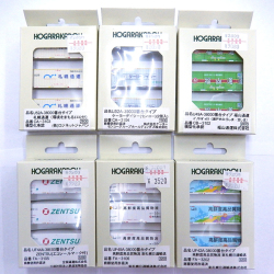 朗堂コンテナ各種