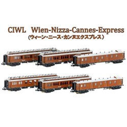 CIWL ウィーン・ニース・カンヌ エクスプレス